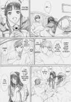 Raisin Bread 01 / Raisin Bread 01 [Kahlua Suzuki] [Original] Thumbnail Page 06