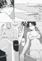 Aqua Blue 2 [Tsuina] [To Heart] Thumbnail Page 16