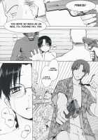 Aqua Blue 2 [Tsuina] [To Heart] Thumbnail Page 26