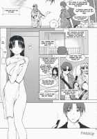 Aqua Blue 2 [Tsuina] [To Heart] Thumbnail Page 29