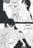 Aqua Blue 2 [Tsuina] [To Heart] Thumbnail Page 32