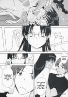 Aqua Blue 2 [Tsuina] [To Heart] Thumbnail Page 37