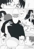 Aqua Blue 2 [Tsuina] [To Heart] Thumbnail Page 38