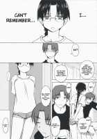 Aqua Blue 2 [Tsuina] [To Heart] Thumbnail Page 41