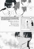 Aqua Blue 2 [Tsuina] [To Heart] Thumbnail Page 42
