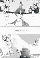 Aqua Blue 2 [Tsuina] [To Heart] Thumbnail Page 06