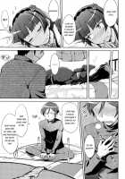 Battle Of Fallen Saint / 堕天聖の戦い [Okara] [Ore No Imouto Ga Konna Ni Kawaii Wake Ga Nai] Thumbnail Page 11