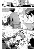 Battle Of Fallen Saint / 堕天聖の戦い [Okara] [Ore No Imouto Ga Konna Ni Kawaii Wake Ga Nai] Thumbnail Page 12