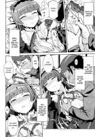 Battle Of Fallen Saint / 堕天聖の戦い [Okara] [Ore No Imouto Ga Konna Ni Kawaii Wake Ga Nai] Thumbnail Page 14