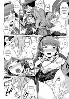 Battle Of Fallen Saint / 堕天聖の戦い [Okara] [Ore No Imouto Ga Konna Ni Kawaii Wake Ga Nai] Thumbnail Page 16