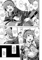 Battle Of Fallen Saint / 堕天聖の戦い [Okara] [Ore No Imouto Ga Konna Ni Kawaii Wake Ga Nai] Thumbnail Page 21