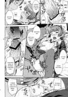Battle Of Fallen Saint / 堕天聖の戦い [Okara] [Ore No Imouto Ga Konna Ni Kawaii Wake Ga Nai] Thumbnail Page 22