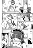Battle Of Fallen Saint / 堕天聖の戦い [Okara] [Ore No Imouto Ga Konna Ni Kawaii Wake Ga Nai] Thumbnail Page 24