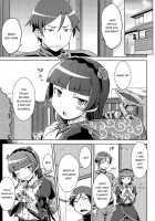 Battle Of Fallen Saint / 堕天聖の戦い [Okara] [Ore No Imouto Ga Konna Ni Kawaii Wake Ga Nai] Thumbnail Page 05