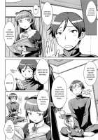 Battle Of Fallen Saint / 堕天聖の戦い [Okara] [Ore No Imouto Ga Konna Ni Kawaii Wake Ga Nai] Thumbnail Page 08