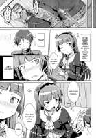 Battle Of Fallen Saint / 堕天聖の戦い [Okara] [Ore No Imouto Ga Konna Ni Kawaii Wake Ga Nai] Thumbnail Page 09