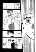 Soft Kisses [Original] Thumbnail Page 24