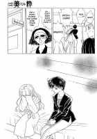 Soft Kisses [Original] Thumbnail Page 30