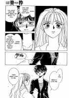 Soft Kisses [Original] Thumbnail Page 32