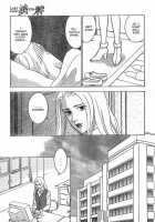 Christmas Eve Present [Original] Thumbnail Page 19