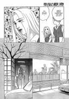 Christmas Eve Present [Original] Thumbnail Page 20