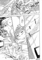 Christmas Eve Present [Original] Thumbnail Page 25