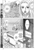 Christmas Eve Present [Original] Thumbnail Page 29