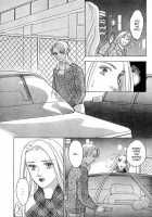 Christmas Eve Present [Original] Thumbnail Page 33