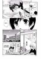 Super Radio Show [Kamirenjaku Sanpei] [Original] Thumbnail Page 08