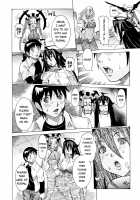 Purimu No Nikki  Vol. 2 / プリムの日記 ～できちゃったで章～ [Nico Pun Nise] [Original] Thumbnail Page 113