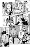 Purimu No Nikki  Vol. 2 / プリムの日記 ～できちゃったで章～ [Nico Pun Nise] [Original] Thumbnail Page 72