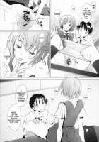 EDEN -Rei7- / EDEN -Rei7- [Sakai Hamachi] [Neon Genesis Evangelion] Thumbnail Page 13