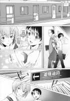 EDEN -Rei7- / EDEN -Rei7- [Sakai Hamachi] [Neon Genesis Evangelion] Thumbnail Page 21
