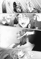 EDEN -Rei7- / EDEN -Rei7- [Sakai Hamachi] [Neon Genesis Evangelion] Thumbnail Page 29