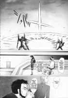 EDEN -Rei7- / EDEN -Rei7- [Sakai Hamachi] [Neon Genesis Evangelion] Thumbnail Page 31