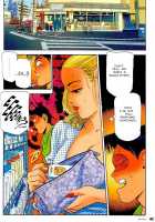 French Kiss #3 - Miss DD A Criminal Body [Chiyoji Tomo] [Original] Thumbnail Page 07