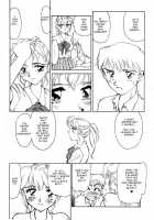 Night Swimming [Suehirogari] [Original] Thumbnail Page 17