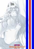 Shitachichi / SHITACHICHI シタチチ [Haikaminari Usagi] [Bleach] Thumbnail Page 41