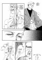 Lucky Item [Naono Bohra] [Original] Thumbnail Page 17