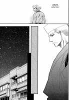 Lucky Item [Naono Bohra] [Original] Thumbnail Page 22