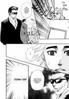 Lucky Item [Naono Bohra] [Original] Thumbnail Page 25