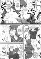 Naburi 2 / 嫐々 [Clover] [Original] Thumbnail Page 21