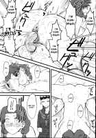 Naburi 2 / 嫐々 [Clover] [Original] Thumbnail Page 30