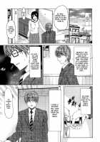 Seito No Yaruki Ga Daiichi Desu / 生徒のヤル気が第一です [Makinosaka Shinichi] [Original] Thumbnail Page 03