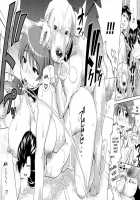 Kawa / 川’ [Rokuroh Isako] [Original] Thumbnail Page 18