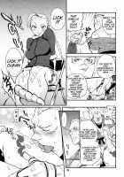 ROUND 05 / ラウンドゼロ・ファイブ [Namboku] [Street Fighter] Thumbnail Page 18