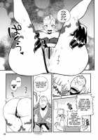 ROUND 05 / ラウンドゼロ・ファイブ [Namboku] [Street Fighter] Thumbnail Page 22