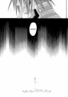 Under The Moon / Under the Moon [Setsuna Kai] [Tales Of Symphonia] Thumbnail Page 31