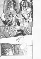 Dynamite Love [Final Fantasy Vii] Thumbnail Page 11