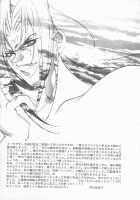 Dynamite Love [Final Fantasy Vii] Thumbnail Page 19